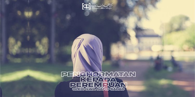 Penghormatan Islam terhadap wanita