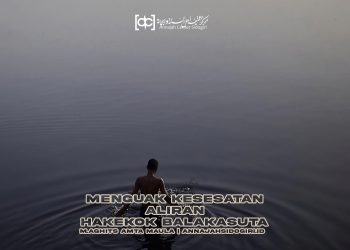 Menguak Kesesatan Aliran Hakekok Balakasuta