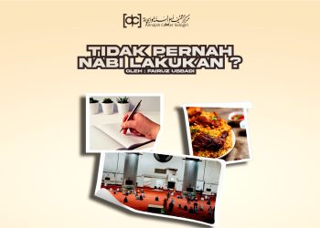 Tidak Pernah Nabi Lakukan?