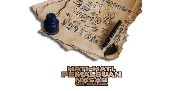 Hati-Hati, Pemalsuan Nasab
