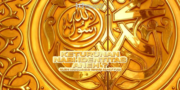 Mengaku Keturunan Nabi itu Identitas Aneh(?)