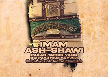 Imam Ahmad bin Muhammad Ash-Shawi