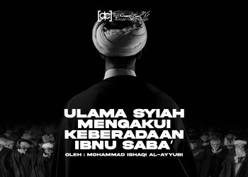 Ulama Syiah Mengakui Keberadaan Ibnu Saba’