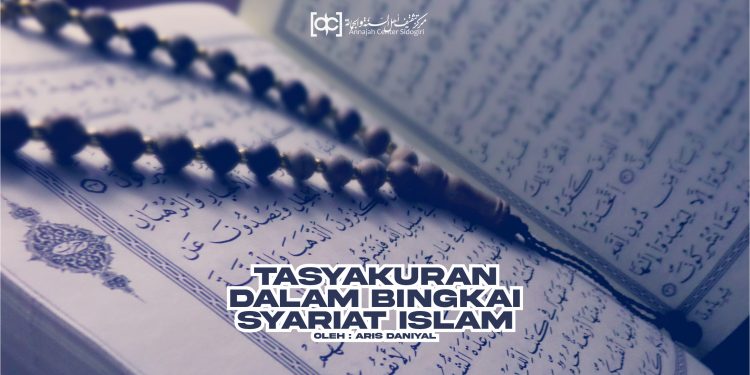 Tasyakuran dalam Bingkai Syariat Islam