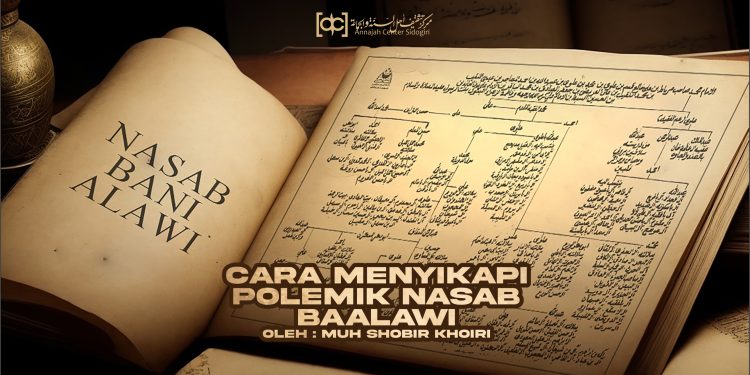 Cara Menyikapi Polemik Nasab Baalawi