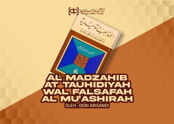 Al-Madzahib at-Tauhidiyah wal-Falsafah al-Mu‘ashirah