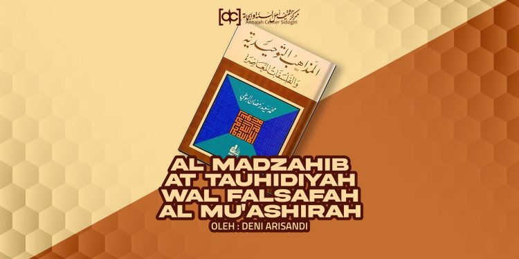 Al-Madzahib at-Tauhidiyah wal-Falsafah al-Mu‘ashirah