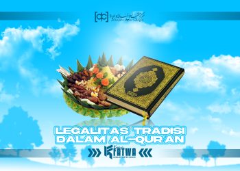 Legalitas Tradisi Dalam Surah al-A’raf
