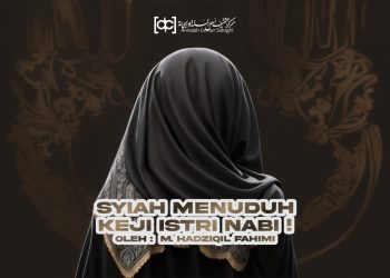 Tuduhan Keji Syiah kepada Istri Nabi