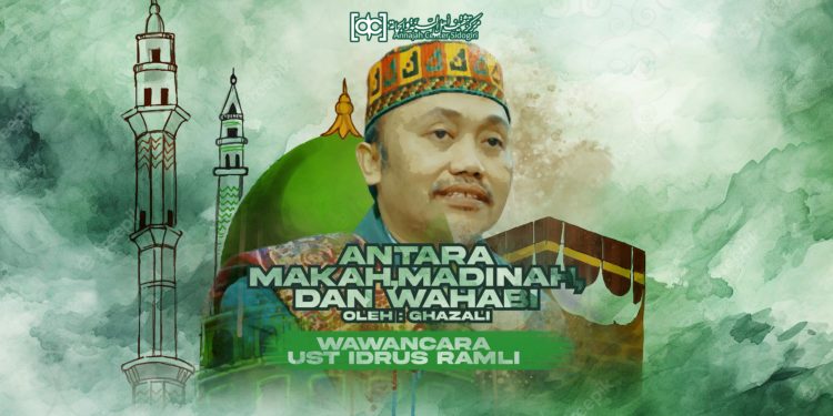 Antara Makah, Madinah, dan Wahabi