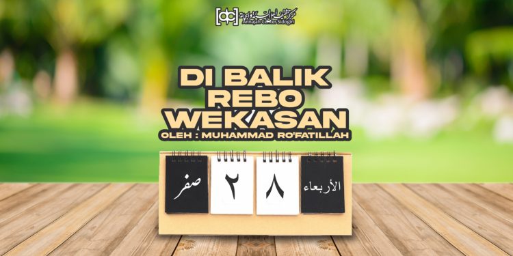 Di Balik Rebo Wekasan
