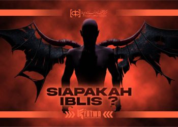 Siapa Iblis Itu?