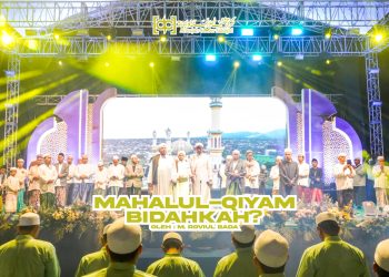 Mahallul-Qiyam Bidahkah ?