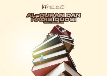 Antara Al-Qur’an dan Hadis Qudsi
