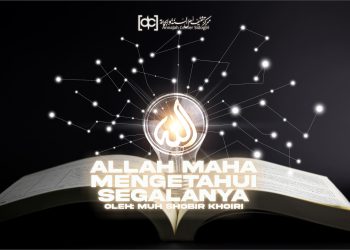 Allah Maha Mengetahui Segalanya