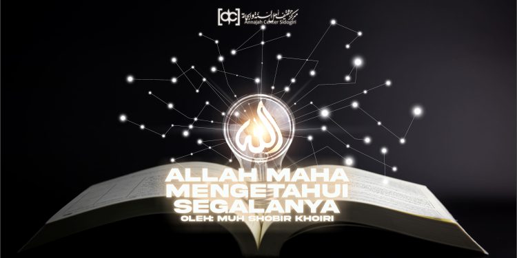 Allah Maha Mengetahui Segalanya