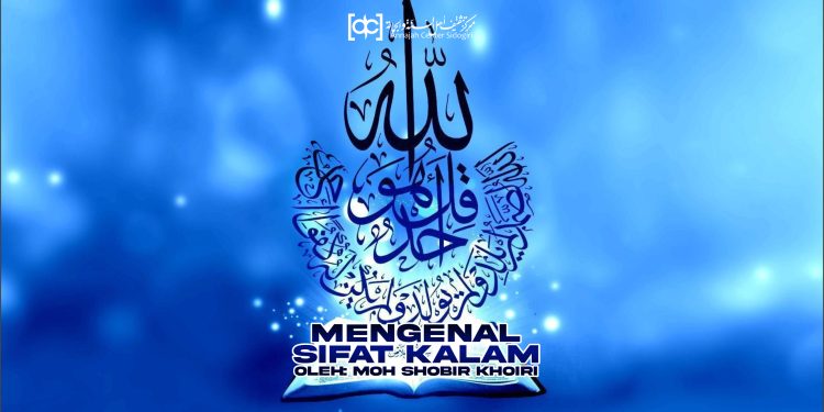 Mengenal Sifat Kalam