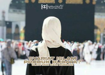 Syariat Islam Produk Budaya (?)