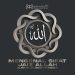Mengenal Sifat Jaiz Allah