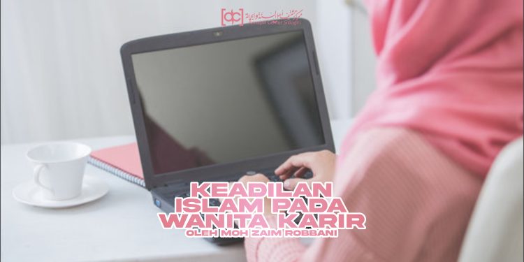 Islam Dan Wanita Karir