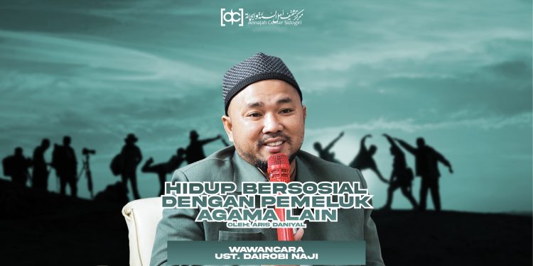 Hidup Bersosial dengan Pemeluk Agama Lain