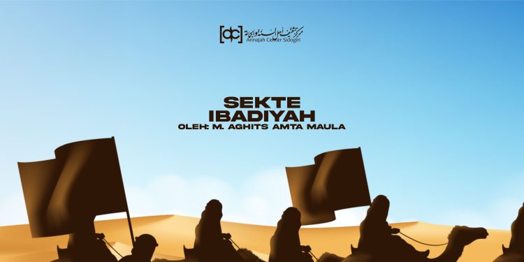 Sekte Ibadiyah; Pecahan Khawarij yang Menyamar