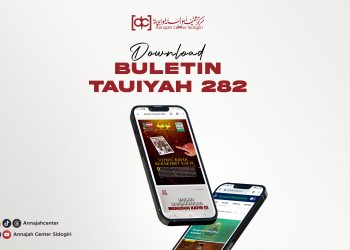 Buletin tauiyah 282