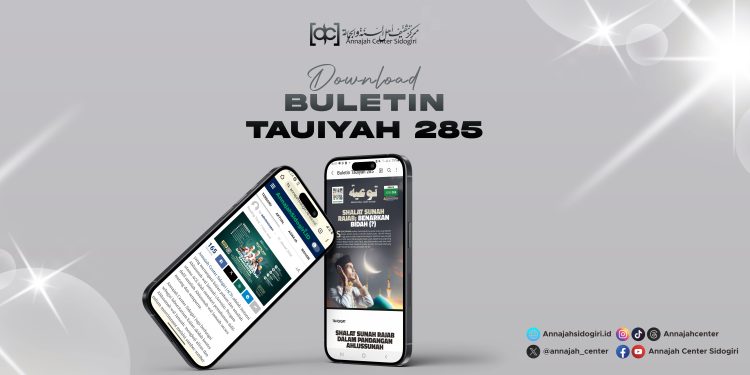 Buletin Tauiyah 285
