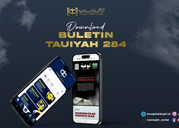 Buletin Tauiyah 284