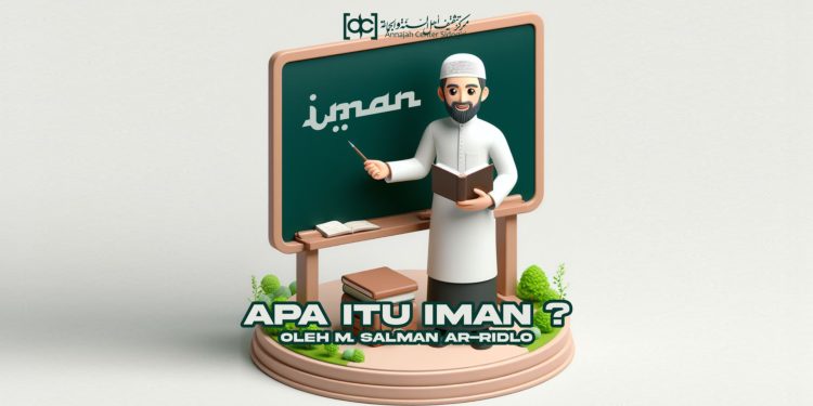 Hidup Rukun Antara Umat Beragama dalam Perspektif Ahlusunah wal-Jamaah
