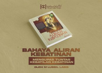 Hidup Rukun Antara Umat Beragama dalam Perspektif Ahlusunah wal-Jamaah