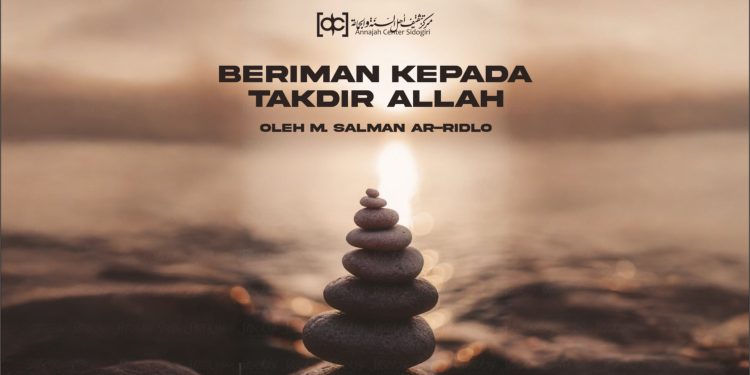 Hidup Rukun Antara Umat Beragama dalam Perspektif Ahlusunah wal-Jamaah