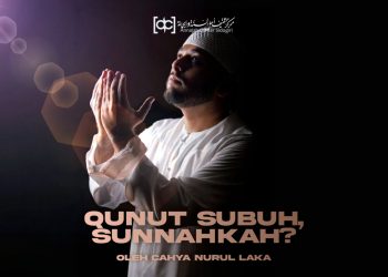 Hidup Rukun Antara Umat Beragama dalam Perspektif Ahlusunah wal-Jamaah