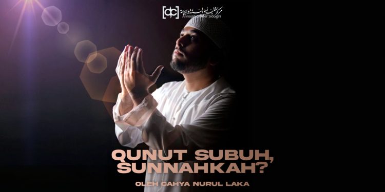 Hidup Rukun Antara Umat Beragama dalam Perspektif Ahlusunah wal-Jamaah