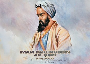 Imam Fakhruddin ar-Razi; Ulama Produktif di Dunia Islam