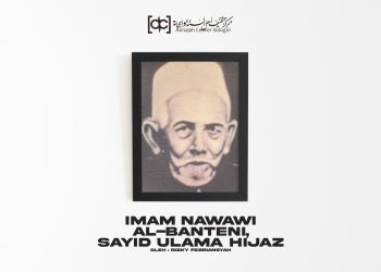 Imam Nawawi al-Banteni  Sayid Ulama Hijaz