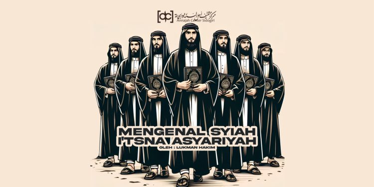 Mengenal Syiah Itsna Asyariyah