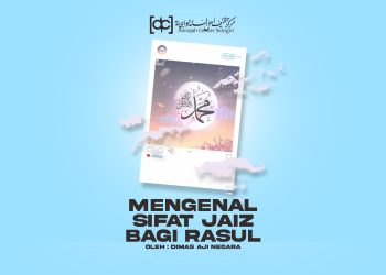Mengenal Sifat Jaiz Bagi Rasul   