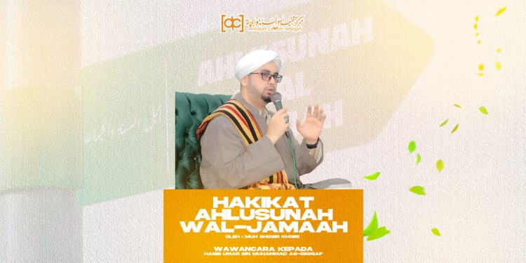 Hakikat Ahlusunah wal-Jamaah 