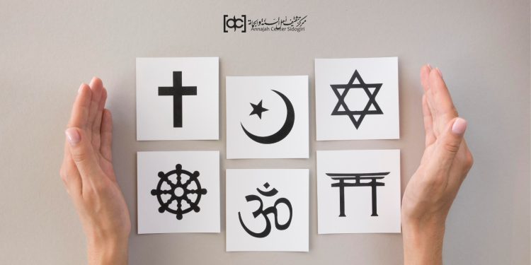 Fatwa MUI Tentang Salam Lintas Agama, Sudah Tepatkah?