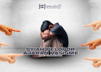 Syiah Pelopor Ajaran Rasisme