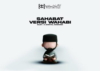 Sahabat vis a vis Wahabi; Sumber Sama tapi Hasil Beda