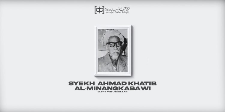 Syekh Ahmad Khatib Al-Minangkabawi