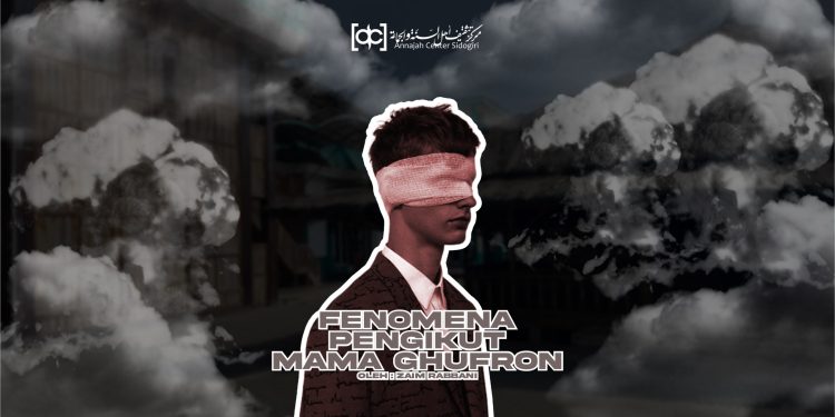 Fenomena Pengikut Mama Ghufron