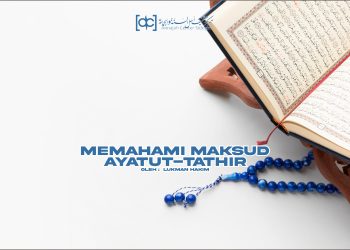 Memahami Maksud Ayatut-Tathir