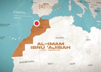 Al-Imam Ibnu ‘Ajibah
