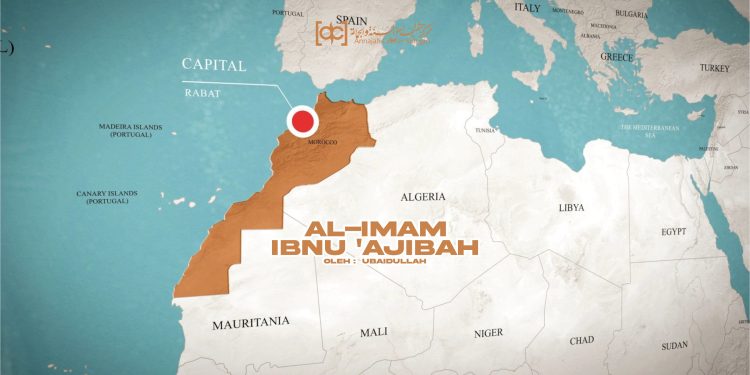 Al-Imam Ibnu ‘Ajibah