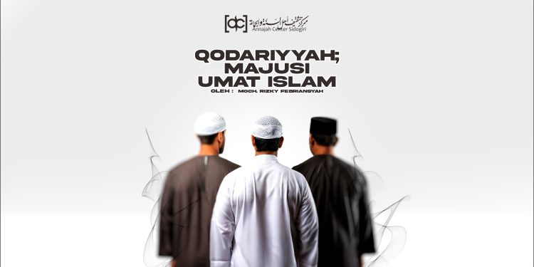 Qodariyyah; Majusi Umat Islam
