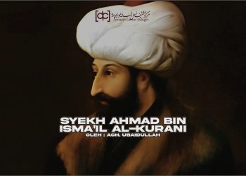 Syekh Ahmad bin Ismâ‘îl Al-kûrâni