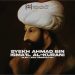 Syekh Ahmad bin Ismâ‘îl Al-kûrâni